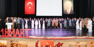 18 Mart Çanakkale Zaferi'nin 108. Yılı Anma Etkinlikleri Yapıldı