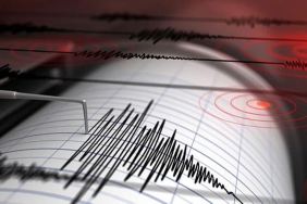 Gaziantep'te 4,1 büyüklüğünde deprem