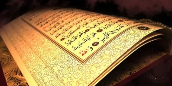 Darıca ’da Kur ’an-ı Kerim ’i güzel okuma yarışması düzenlenecek