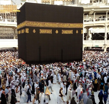 Suudi Arabistan ’da Ramazan ayının ilk günü perşembe