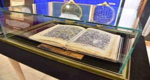 Kartepe'de kutsal emanetler sergisi açıldı
