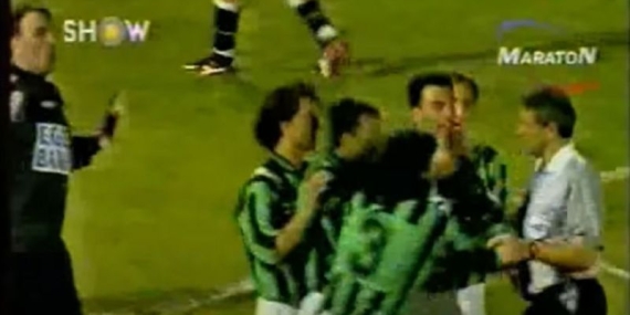 Galatasaray |0 – 4 | Kocaelispor-1995-1996 32. Hafta