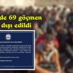 eeeedf