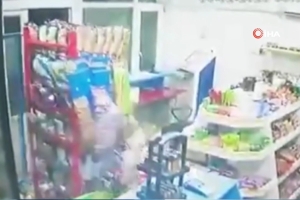 Felaketin hiç yayınlanmamış görüntüleri ortaya çıktı