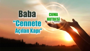 CUMAA