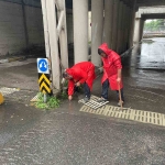 buyuksehir-su-baskinlarina-karsi-teyakkuzda