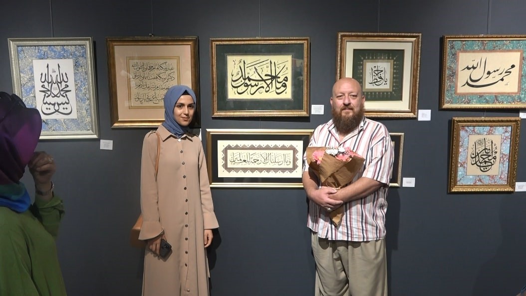 Bu sergi Osmanlı ’dan günümüze uzanıyor