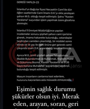 Bağcılar’da okla vurulan imam taburcu oldu: İmamın eşi: "Şükürler olsun, sağlık durumu iyi"