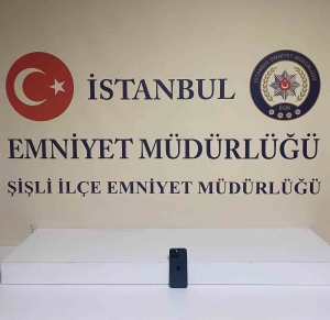antalyadan-istanbula-tatile-gelen-aileye-hirsizlik-soku-aractan-telefonu-calip-kayiplara-karisti-MHRZGOCl.jpg