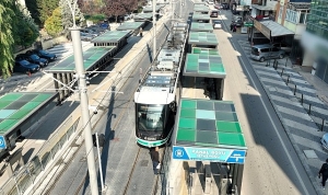 sehir-hastanesine-aktarmasiz-seferler-basladi-htZYXzVk.jpg
