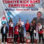 korfezli-ecrin-turkiye-ucuncusu-oldu-rHaQTOEX.jpg