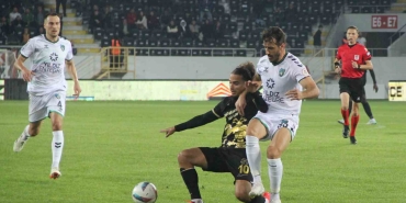 TRENDYOL 1. LİG: ÇORUM FK: 0 - KOCAELİSPOR: 2