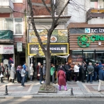 izmit-halk-ete-buyuk-ilgi-ilk-gun-stoklar-tukendi-taqLB832.jpeg