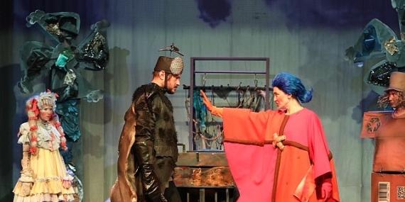 Geleneksel 39. Çocuk Şenliği Başlıyor