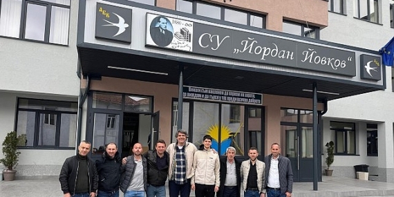 Kocaman’dan Balkanlardaki Türklere Bayram Ziyareti