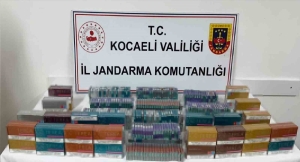 5-milyon-degerinde-2-bin-500-kacak-elektronik-sigara-ele-gecirildi-9BJ2GS2W.jpg