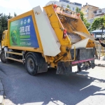 cayirovada-2025-yilinda-tonlarca-atik-geri-donusume-kazandirildi-3aTuECVu.jpg
